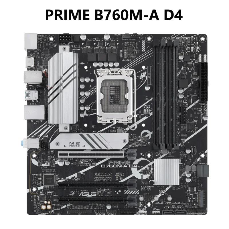 ASUS PRIME B760M-A D4  B760 LGA 1700 mATX , PCIe 4.0, DDR4, 2xM.2 , Realtek 2.5Gb ̴, ÷ Ʈ